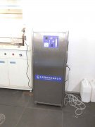 清華大學環(huán)境學院污水處理臭氧實驗