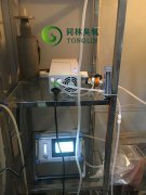 清華大學(xué)環(huán)境科學(xué)與工程煤化廢水處理實驗